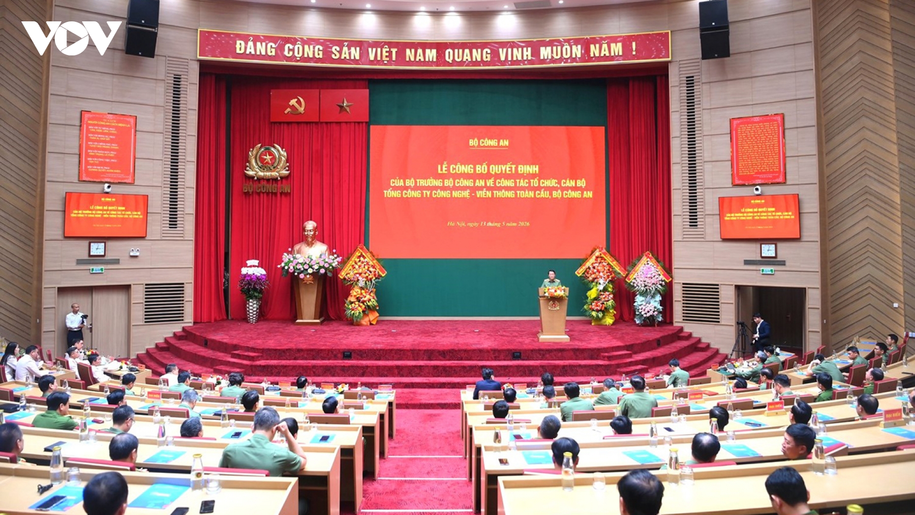 bo truong luong tam quang du le ra mat tong cong ty gtel truc thuoc bo cong an hinh anh 3
