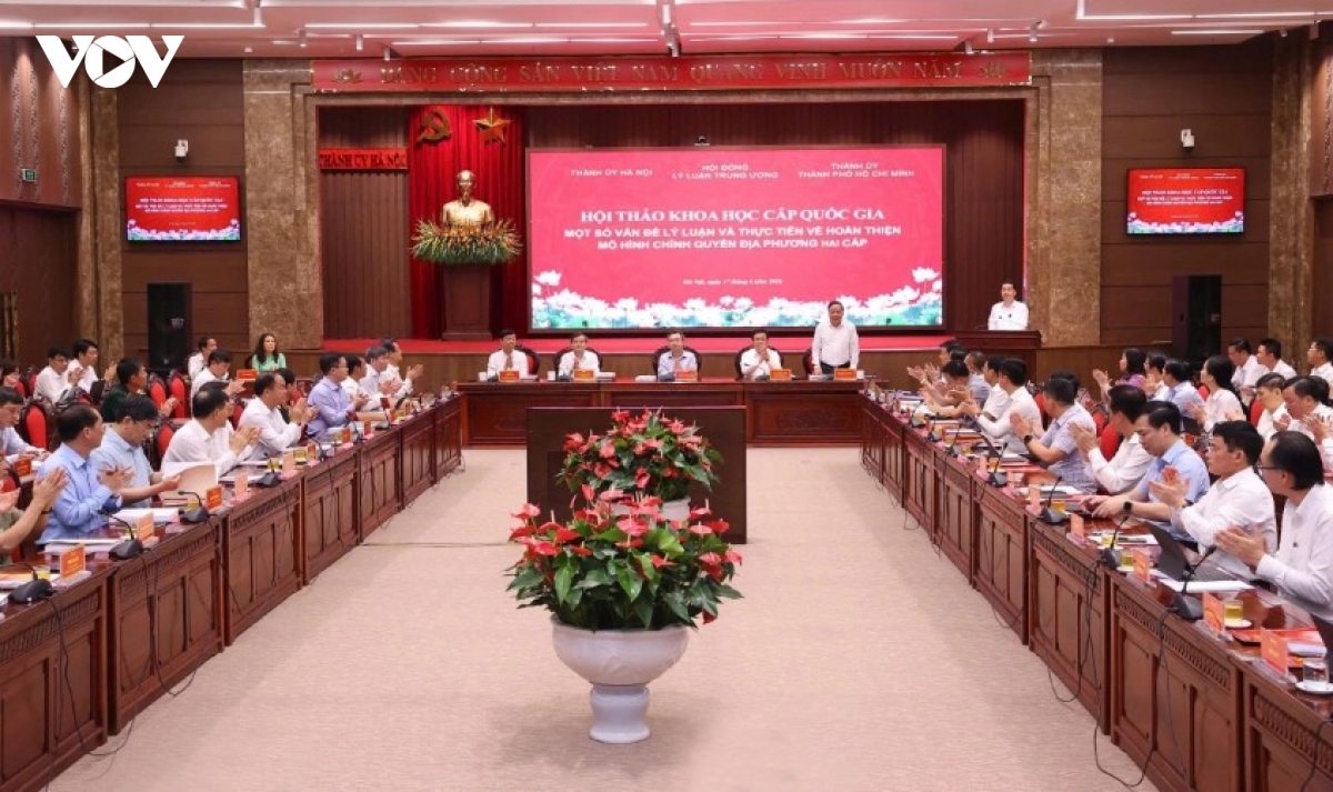 Overview of the symposium.jpg
