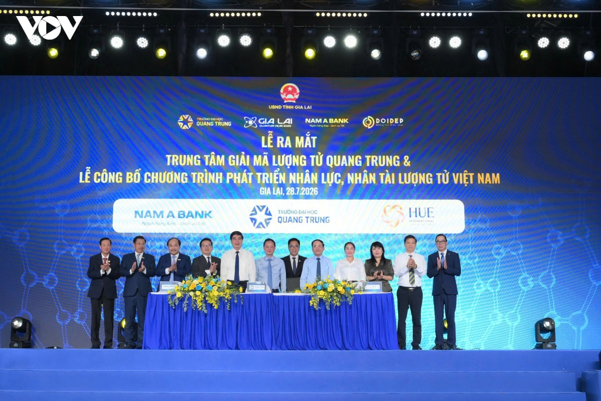 gia lai ra mat trung tam giai ma luong tu quang trung hinh anh 2