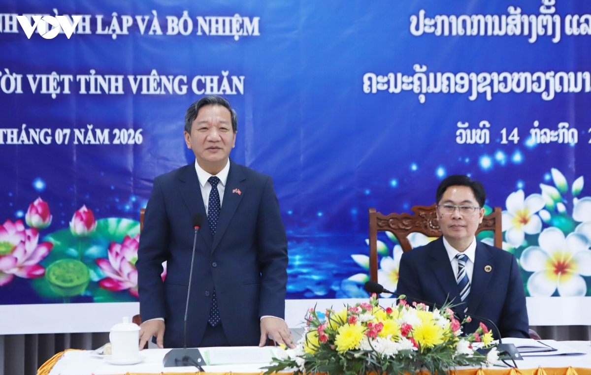 thanh lap ban quan ly nguoi viet nam tai tinh vientiane, lao hinh anh 1