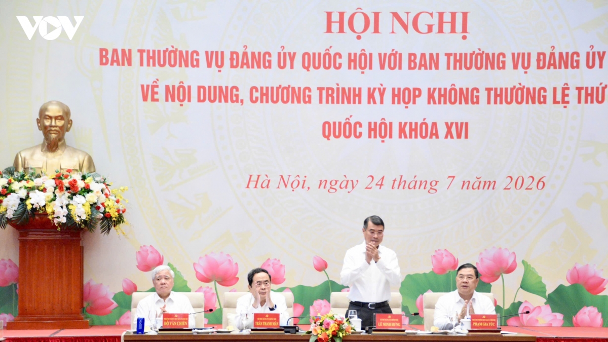 ky hop khong thuong le se tap trung cong tac lap phap va cong tac nhan su hinh anh 2