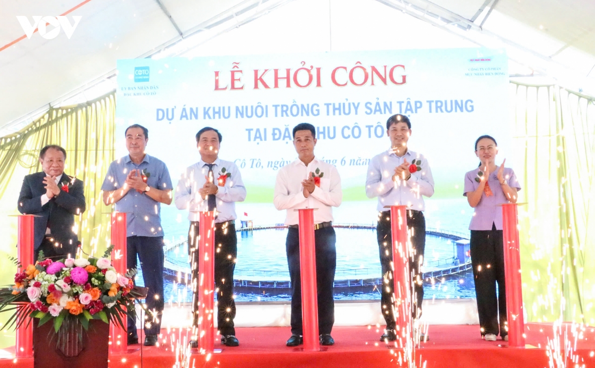 mo loi cho nuoi bien cong nghiep ben vung o Dac khu co to quang ninh hinh anh 2