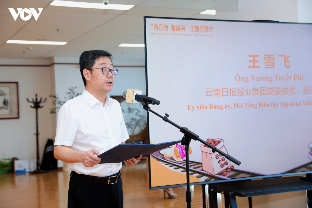tang cuong giao luu nhan dan viet nam - van nam trung quoc qua van hoa, du lich hinh anh 1