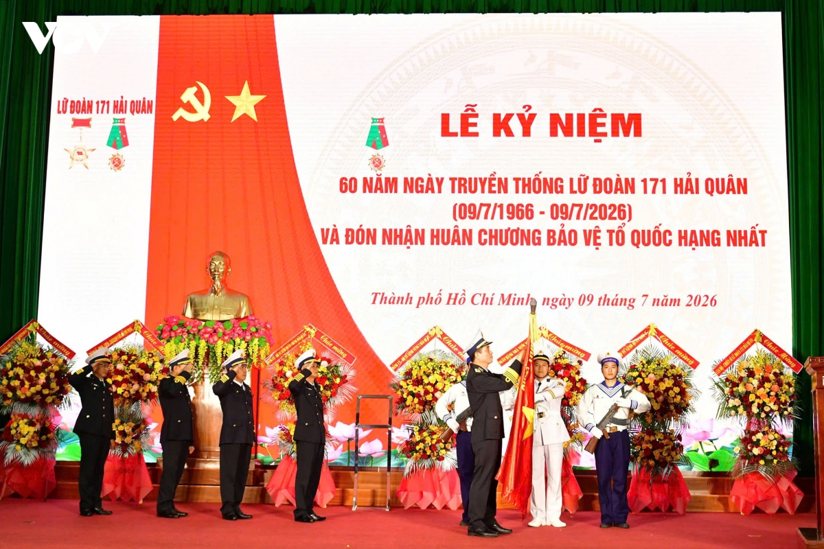 Lữ đoàn 171 Vùng 2 Hải quân đón nhận Huân chương Bảo vệ Tổ quốc hạng Nhất
