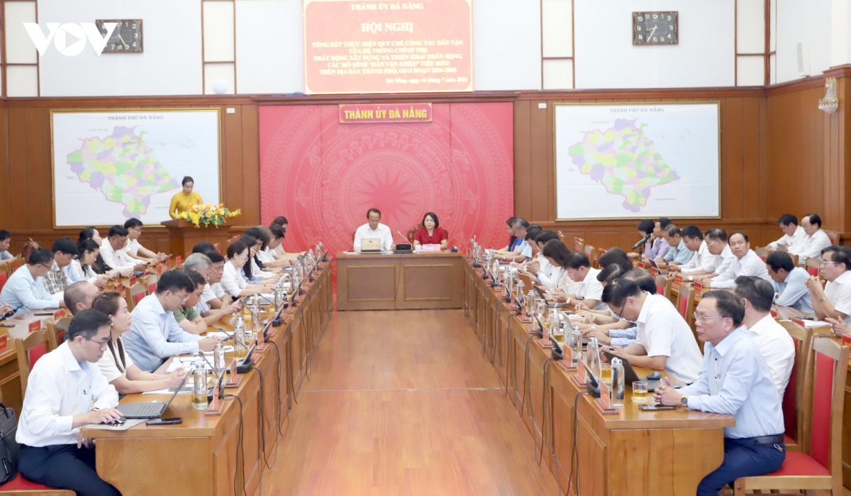 Doi moi cong tac dan van phu hop voi chinh quyen dia phuong 2 cap hinh anh 1