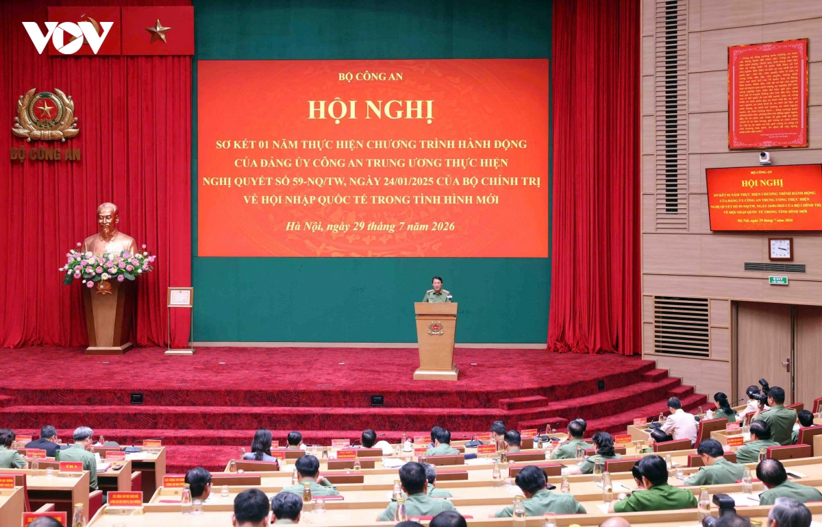 bo truong luong tam quang chu tri hoi nghi so ket 1 nam thuc hien nghi quyet so 59 hinh anh 1