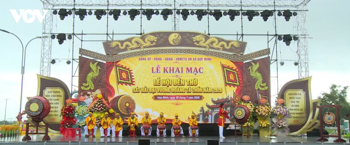 nghe an khai mac le hoi Den tho sat hai Dai vuong hoang ta thon hinh anh 2