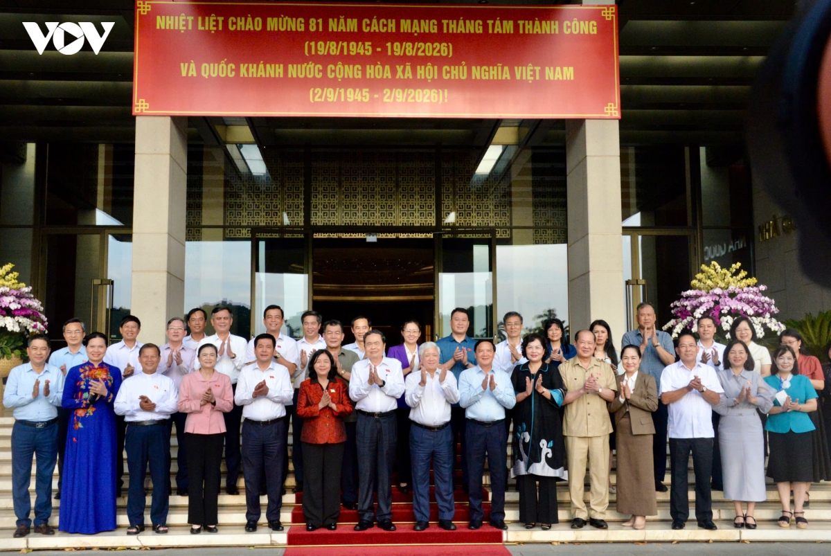 thanh lap to chuc nghi si huu nghi viet nam cua quoc hoi khoa xvi hinh anh 6