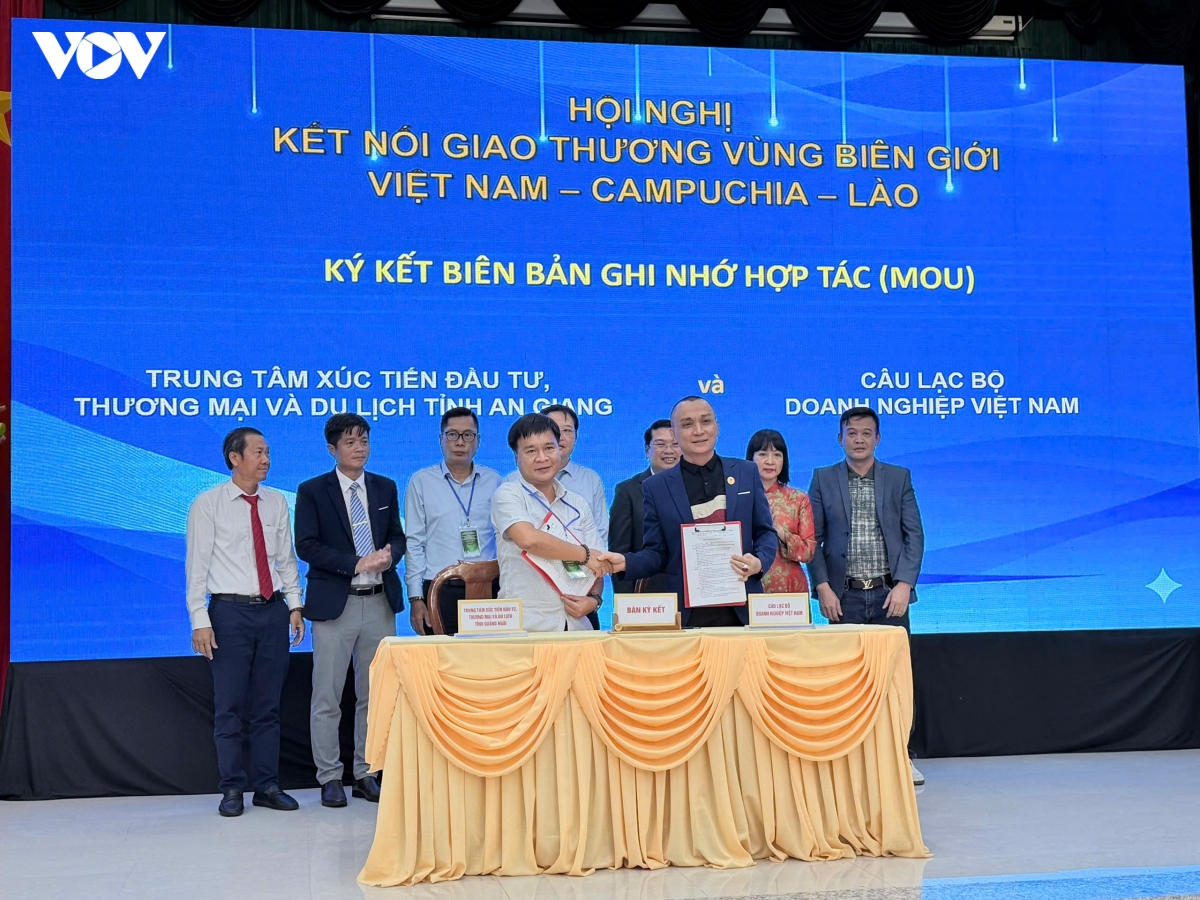 an giang day manh xuc tien dau tu va thuong mai tao dong luc tang truong moi hinh anh 3