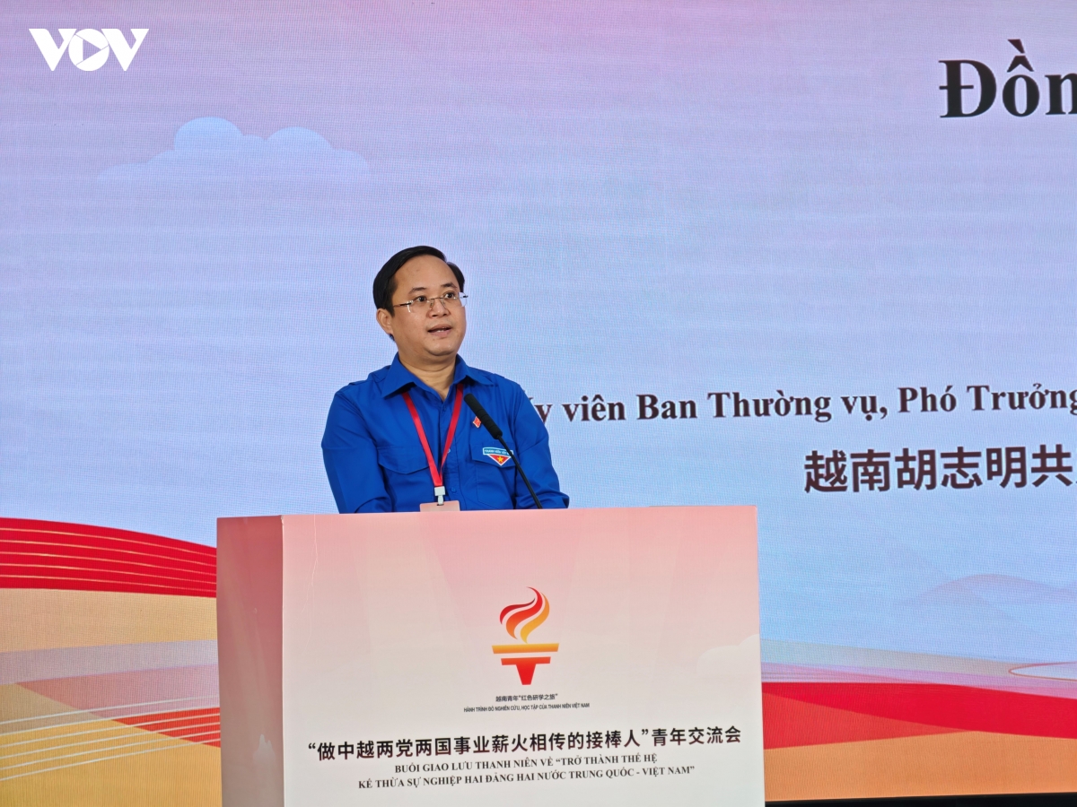 thanh nien la the he ke thua su nghiep hai Dang, hai nuoc viet nam - trung quoc hinh anh 2