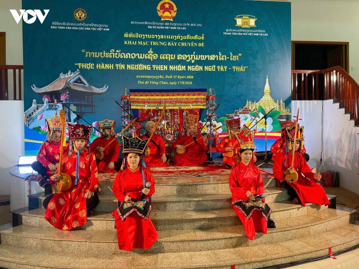 Dua di san then vuot bien gioi, ket noi van hoa viet nam - lao hinh anh 3