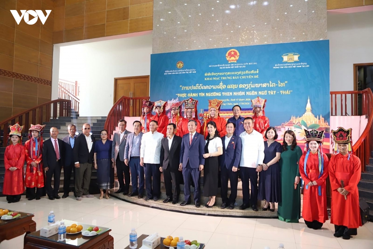 Dua di san then vuot bien gioi, ket noi van hoa viet nam - lao hinh anh 1