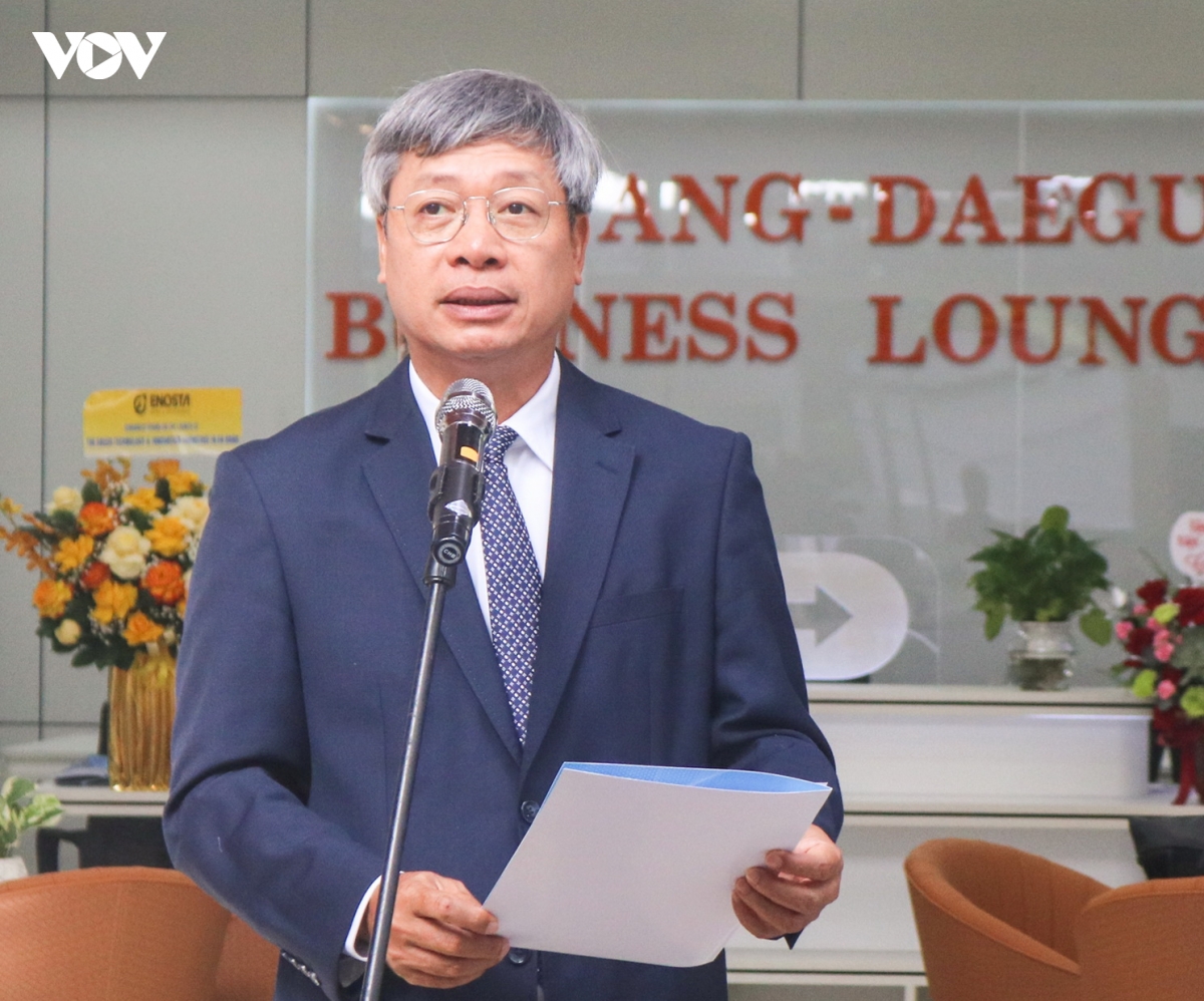 ra mat khong gian trinh dien cong nghe va doi moi sang tao tp daegu hinh anh 1