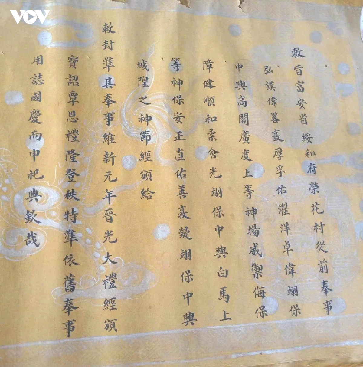 Dak lak gin giu cac sac phong hon 400 nam hinh anh 2