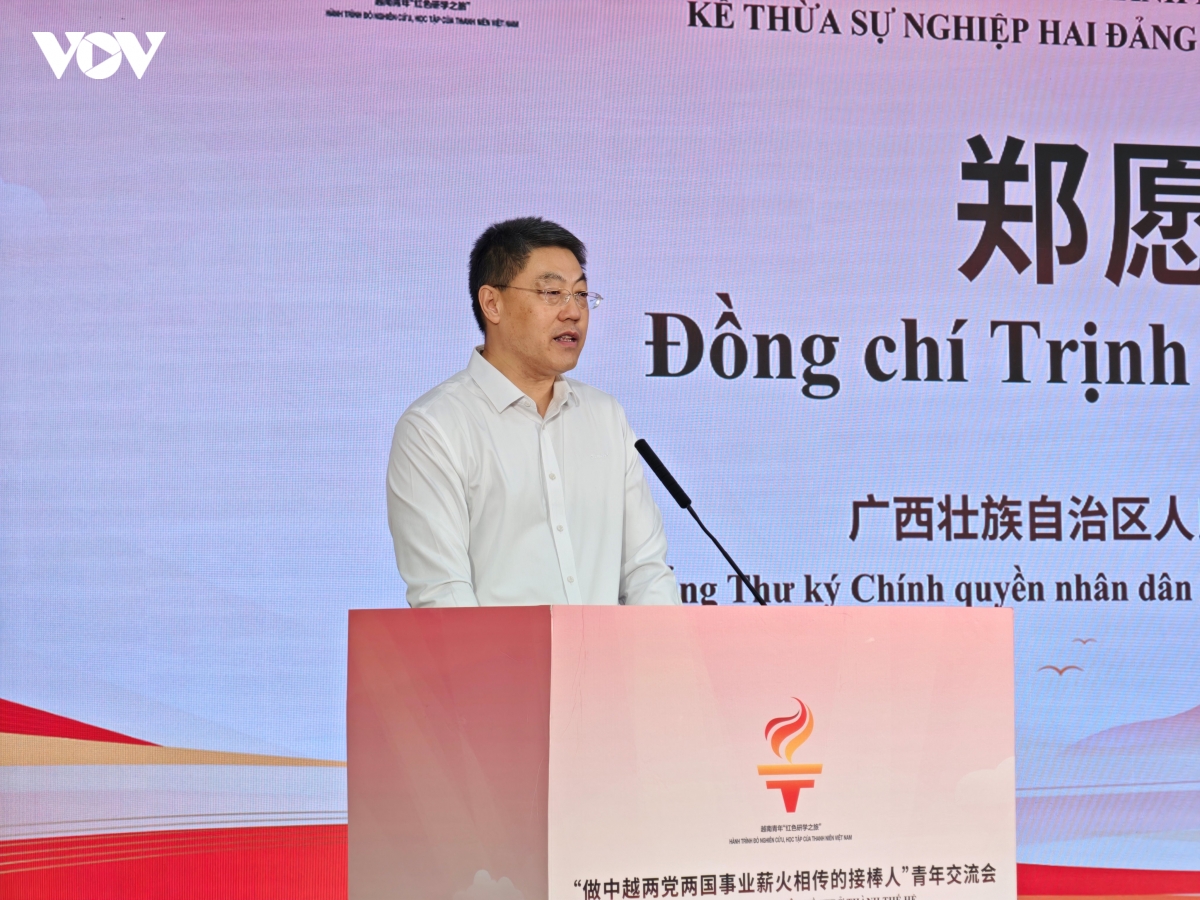 thanh nien la the he ke thua su nghiep hai Dang, hai nuoc viet nam - trung quoc hinh anh 1