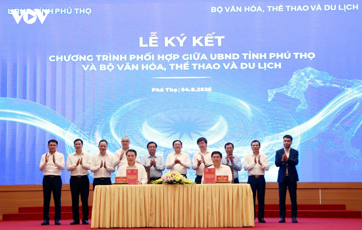 phu tho ky hop tac voi nhieu bo, nganh trong thuc hien nghi quyet 57 hinh anh 5