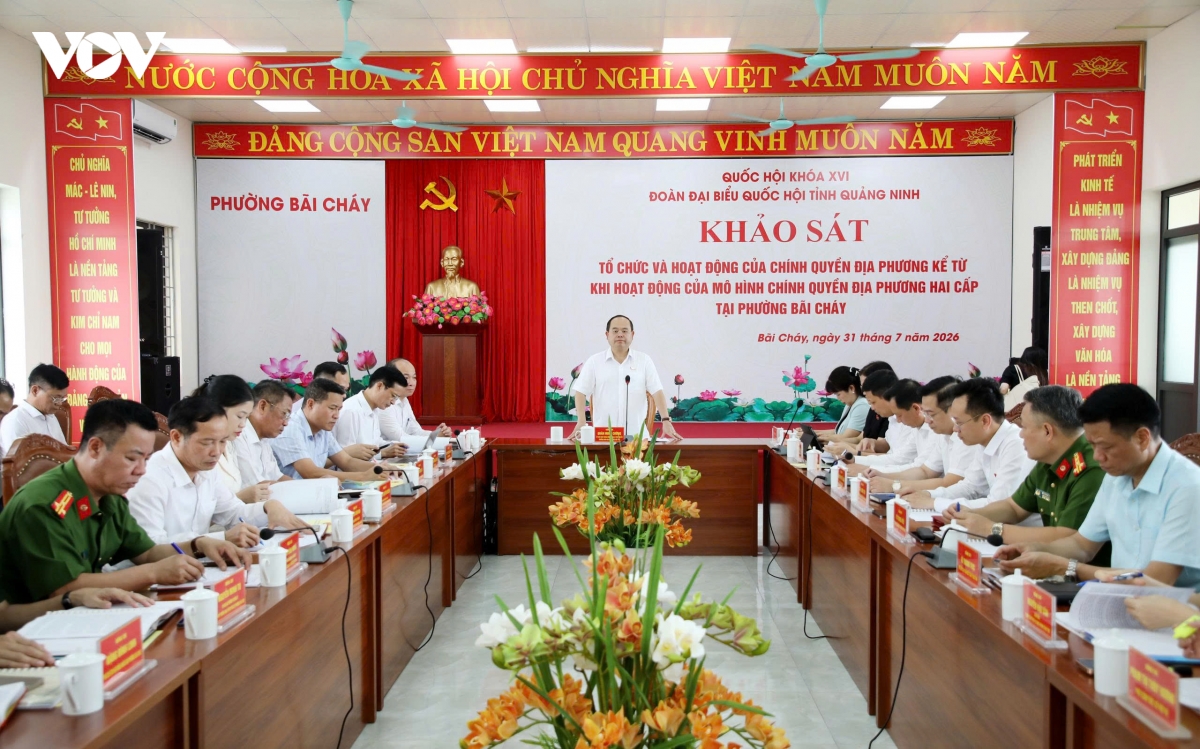 tiep tuc nang cao chat luong quan tri do thi tai bai chay, quang ninh hinh anh 1
