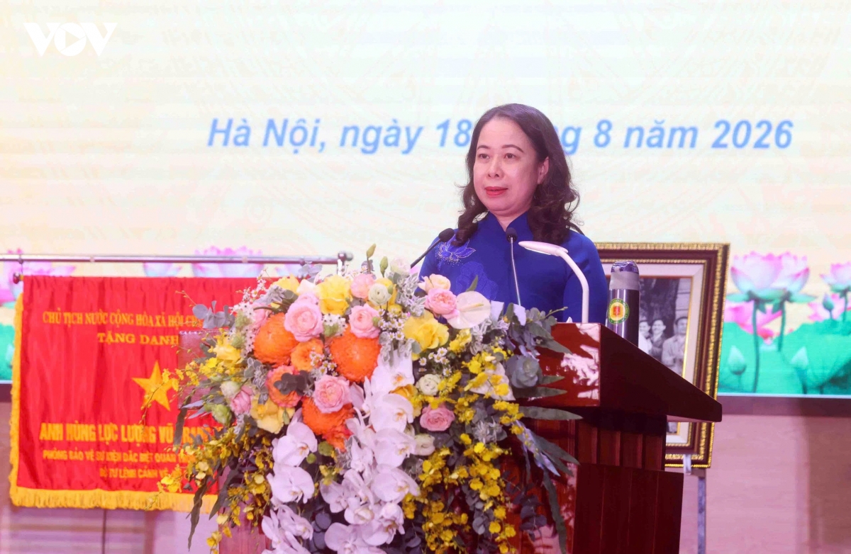 Phó Chủ tịch nước: Ứng dụng công nghệ, chuyển đổi số trong công tác cảnh vệ