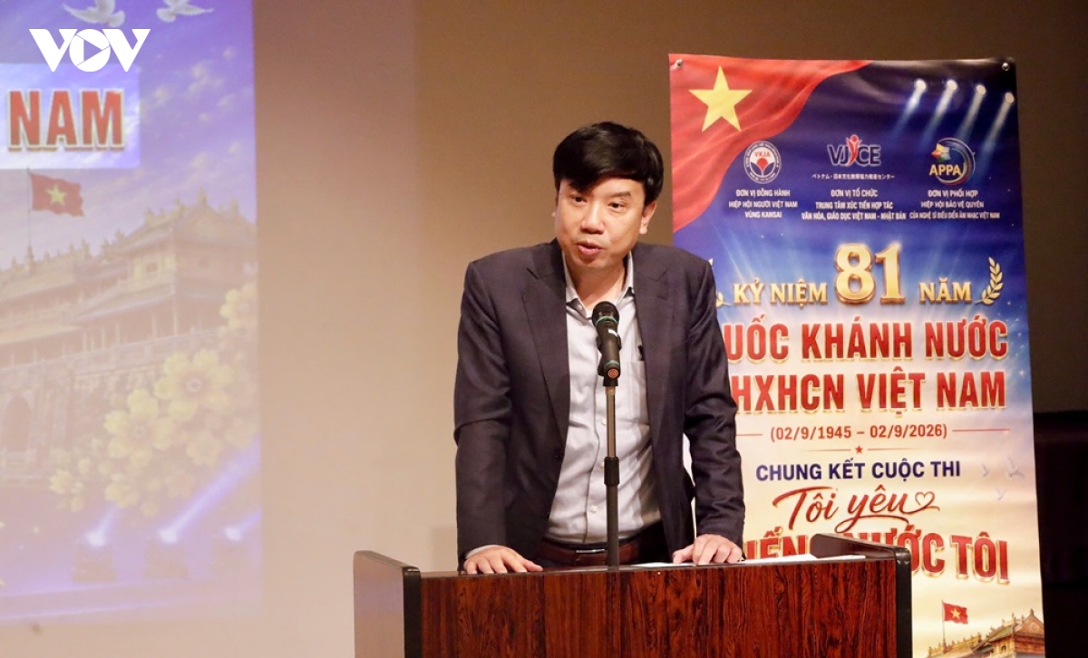 chung ket cuoc thi toi yeu tieng nuoc toi tai nhat ban hinh anh 3