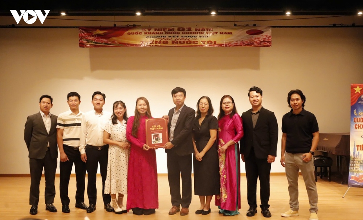 chung ket cuoc thi toi yeu tieng nuoc toi tai nhat ban hinh anh 4