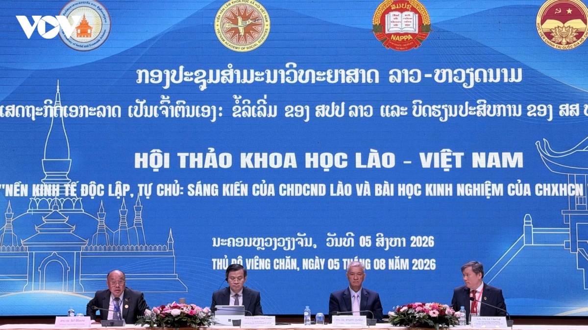 viet nam - lao tang cuong hop tac kinh te tu chu hinh anh 1