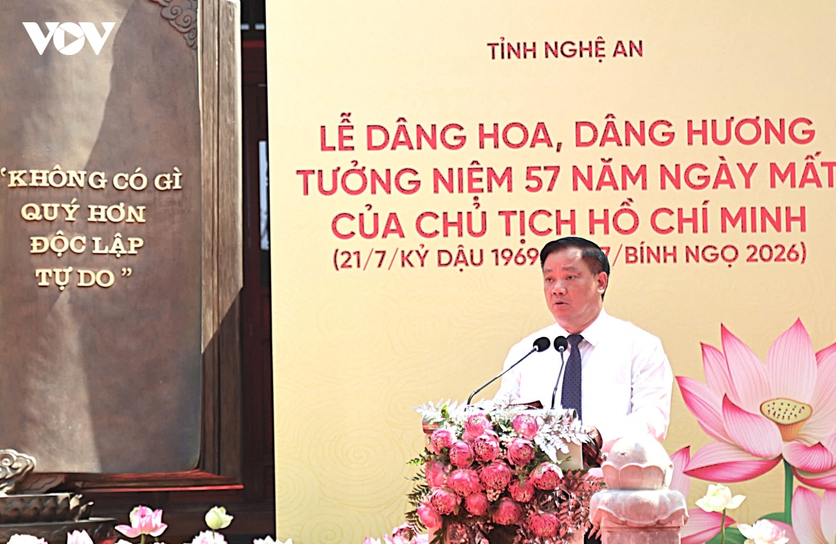 nghe an to chuc le tuong niem 57 nam ngay mat chu tich ho chi minh hinh anh 3
