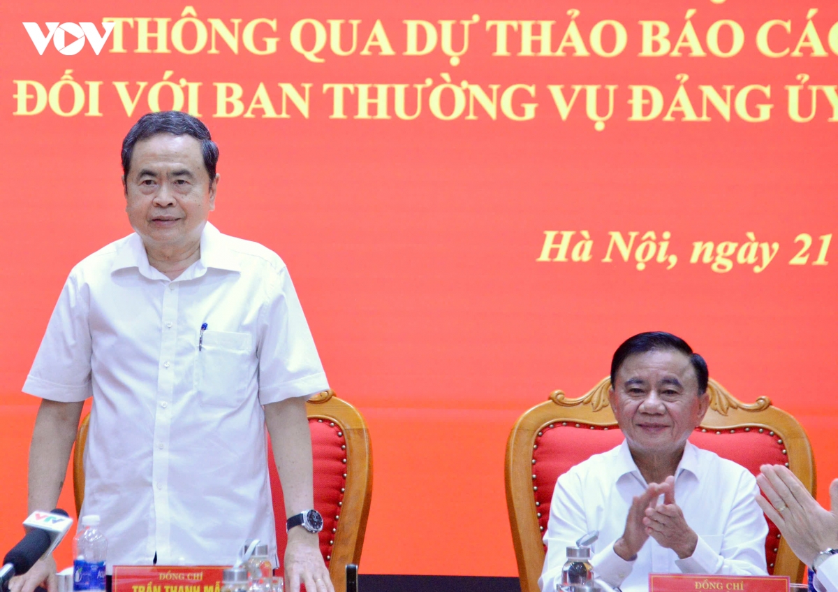 chu tich quoc hoi lam viec voi Dang uy cac co quan Dang trung uong hinh anh 1