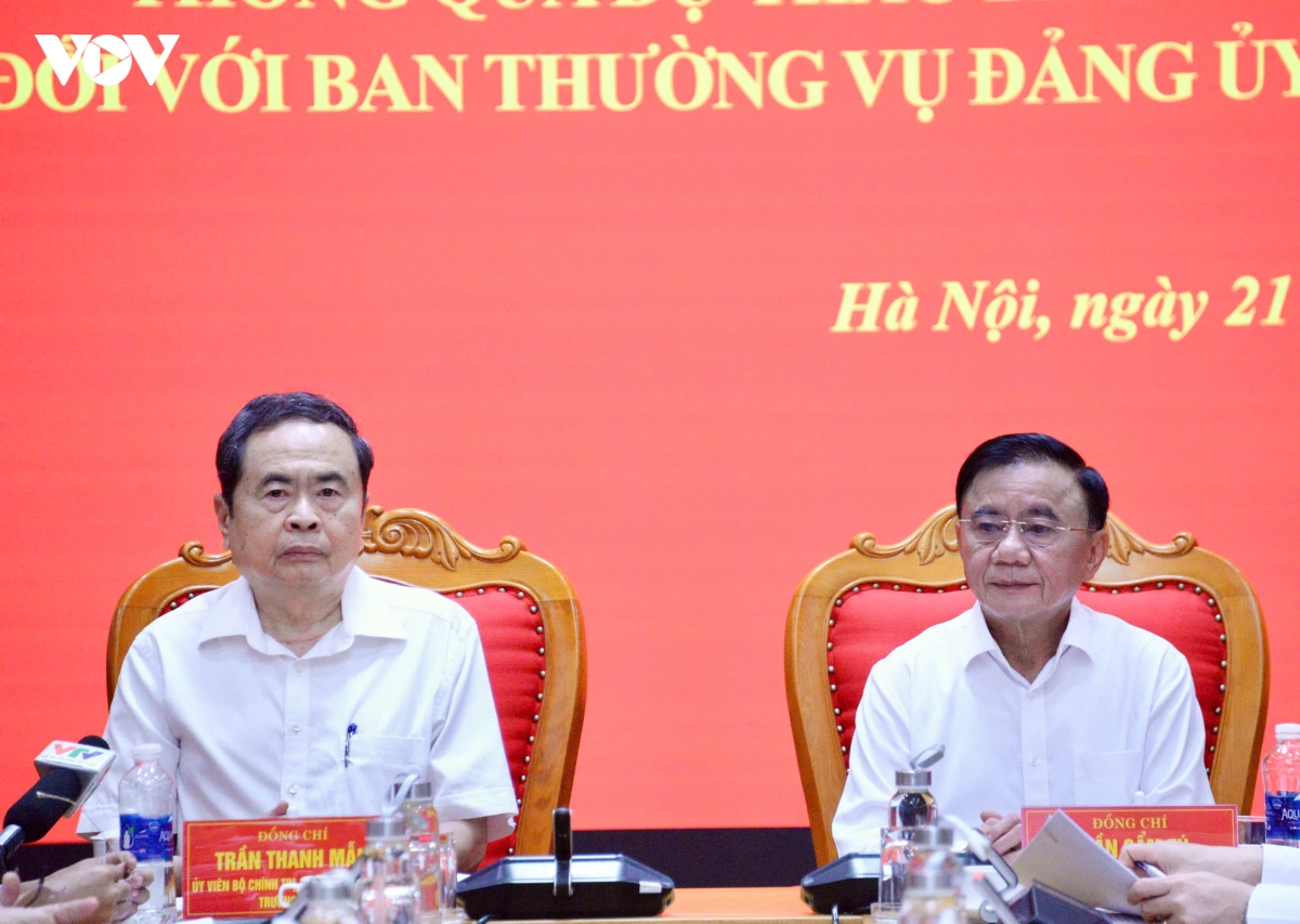 chu tich quoc hoi lam viec voi Dang uy cac co quan Dang trung uong hinh anh 2