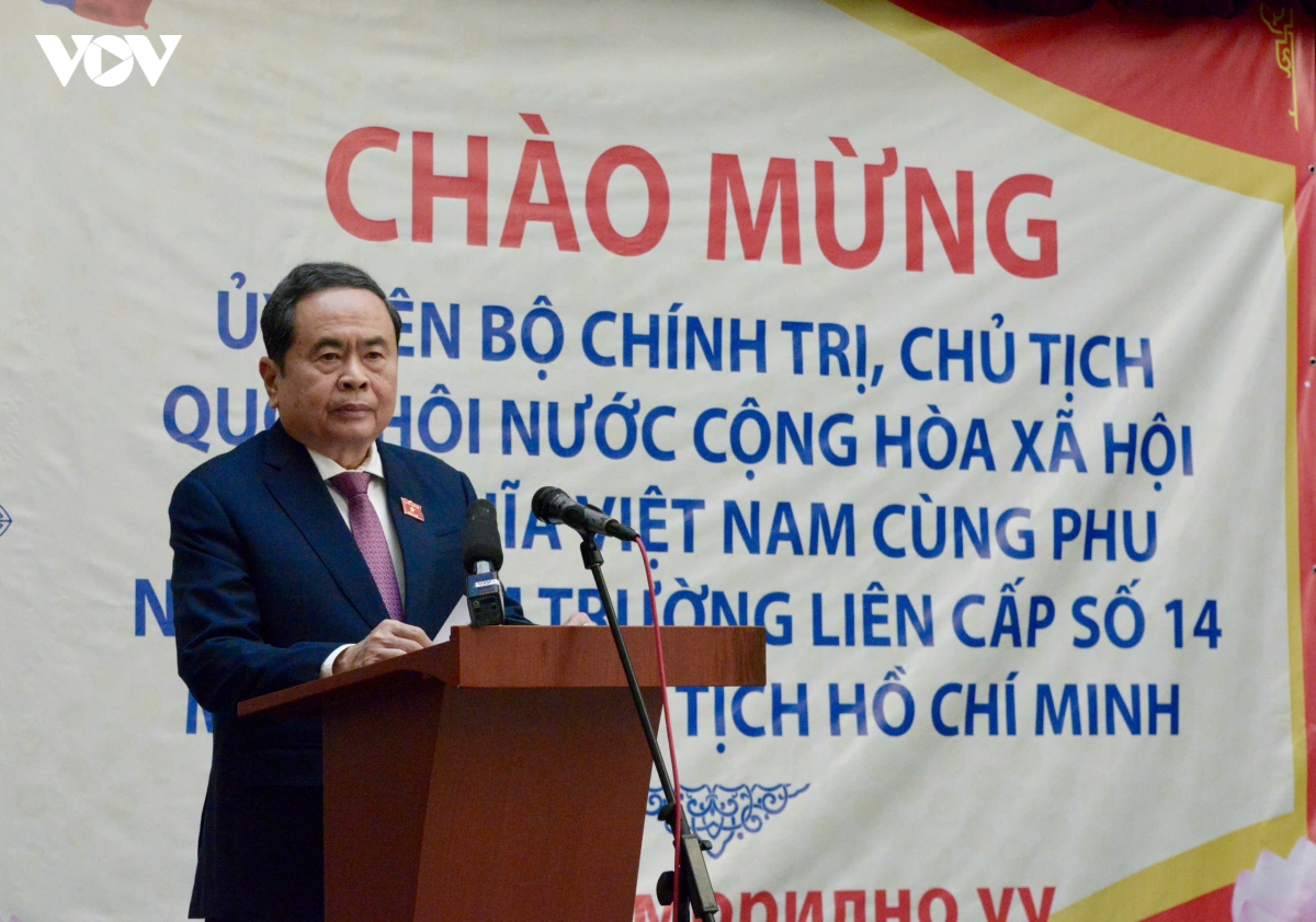 chu tich quoc hoi va phu nhan tham truong mang ten chu tich ho chi minh o mong co hinh anh 14
