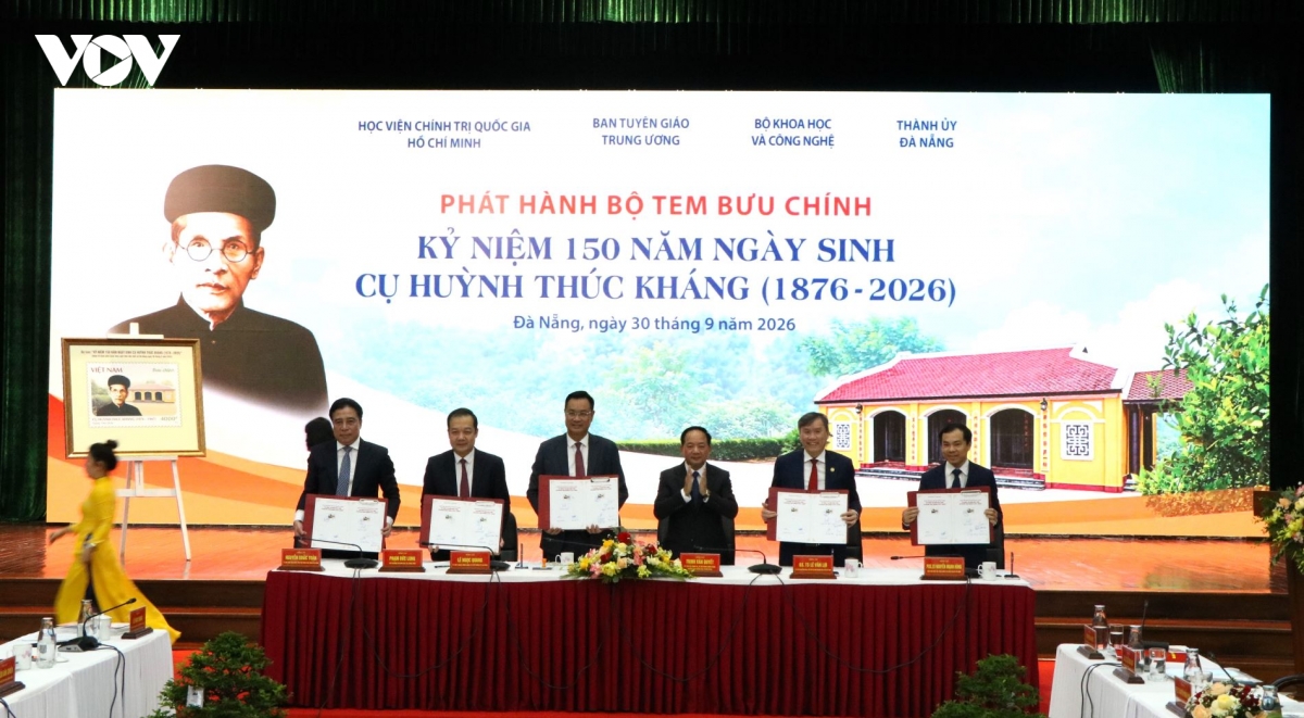 phat hanh bo tem dac biet ky niem 150 nam ngay sinh cu huynh thuc khang hinh anh 2