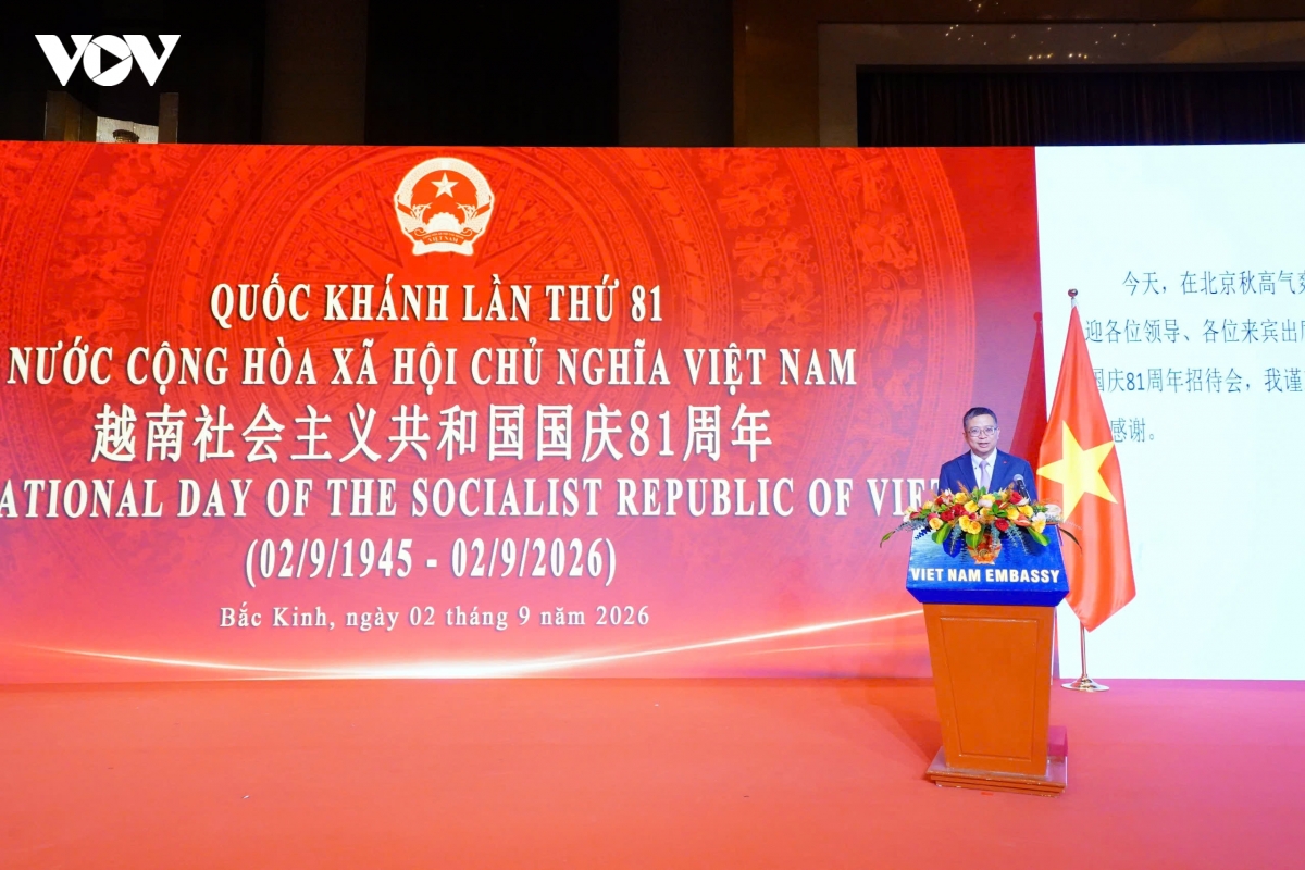 Dong dao ban be quoc te du le ky niem quoc khanh viet nam tai bac kinh hinh anh 2