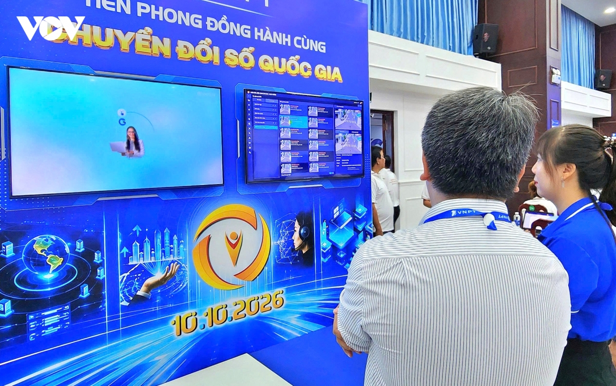 ca mau thuc day phat trien cong nghiep cong nghe so hinh anh 3