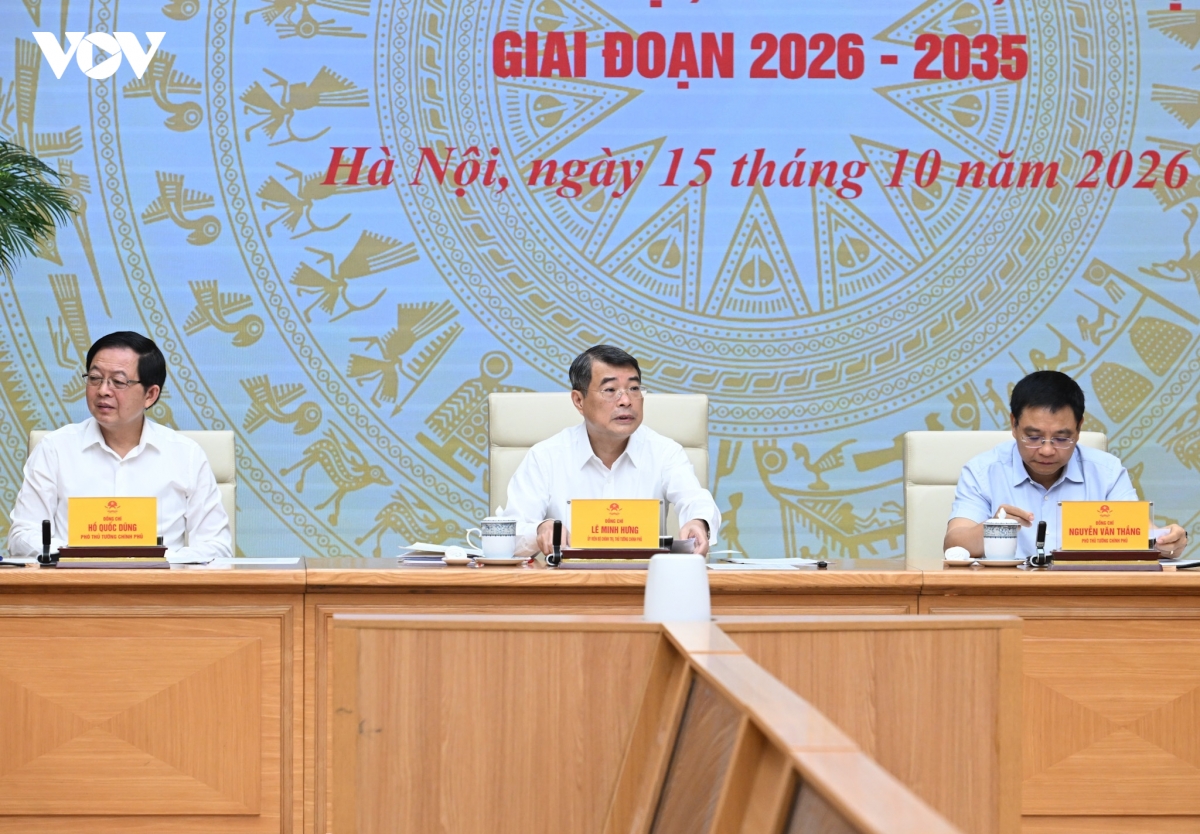 thu tuong chu tri hoi nghi trien khai chuong trinh mtqg phat trien van hoa-xa hoi, nong thon, dan toc mien nui hinh anh 3