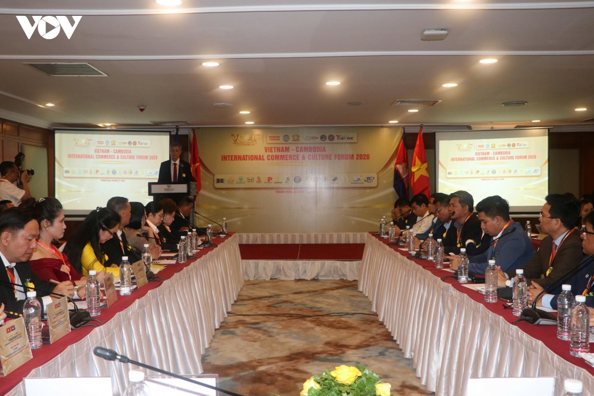 dien dan thuong mai va van hoa quoc te viet nam - campuchia 2026 hinh anh 3