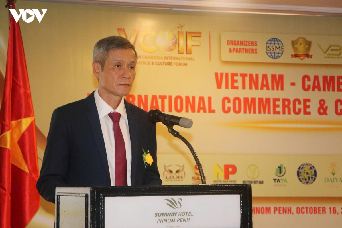 dien dan thuong mai va van hoa quoc te viet nam - campuchia 2026 hinh anh 1