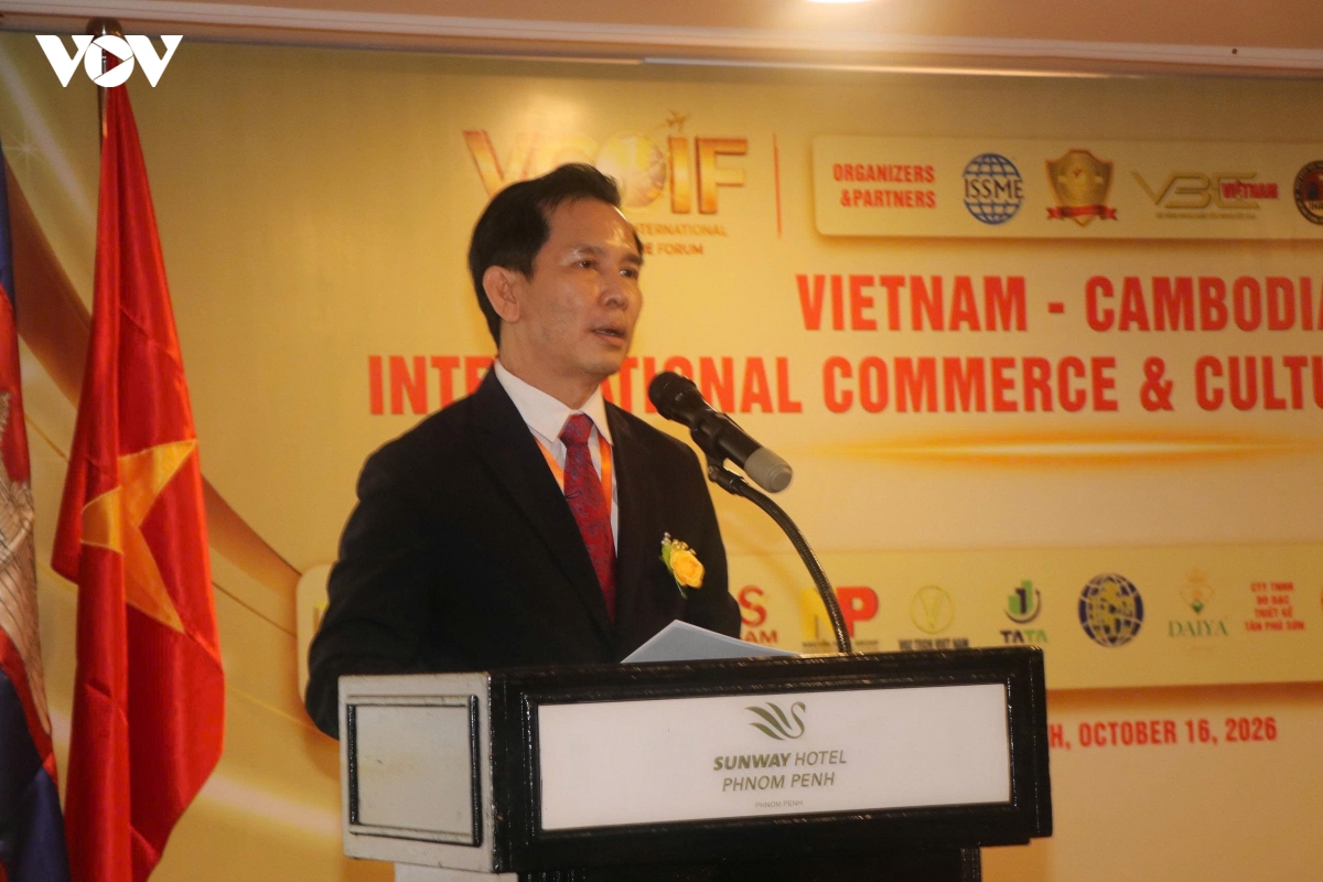 dien dan thuong mai va van hoa quoc te viet nam - campuchia 2026 hinh anh 2