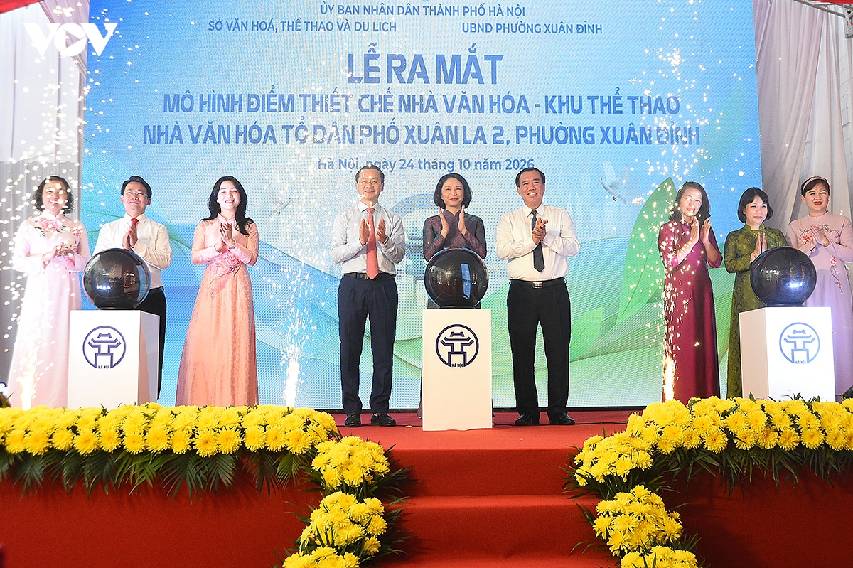 nha van hoa to dan pho xuan la 2 Diem hen van hoa va cong nghe hinh anh 1