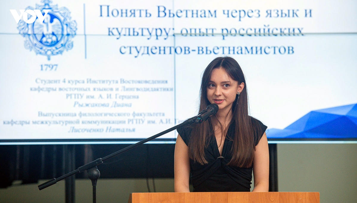 young people set to shape the future of vietnam-russia friendship picture 2