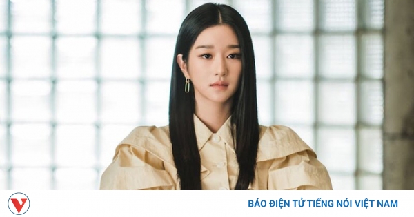 "Điên nữ" Seo Ye Ji vắng mặt tại lễ trao giải Baeksang 2021 vì ...