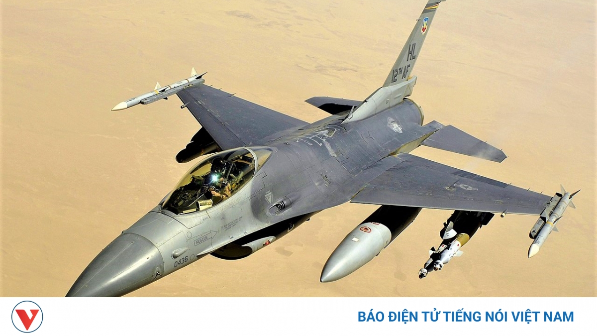 Dự án chế tạo tiêm kích đa năng F-16 bằng in 3D của Mỹ - Vimarsana News