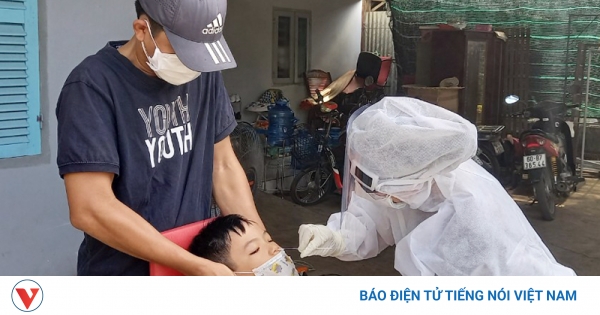 Tin tức Covid-19 mới nhất hôm nay 5/7: 10 ca nghi mắc COVID-19 tại Đồng Nai liên quan chợ đầu mối ở TP.HCM - Vimarsana News