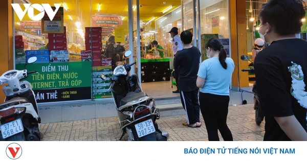 Tin tức Covid-19 mới nhất hôm nay 13/7: Doanh nghiệp bán lẻ có bị "bỏ quên" trong chiến dịch tiêm vaccine? - Vimarsana News