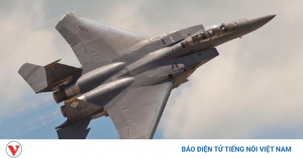 Indonesia có thể là nước Đông Nam Á thứ hai sở hữu máy bay chiến đấu F-15