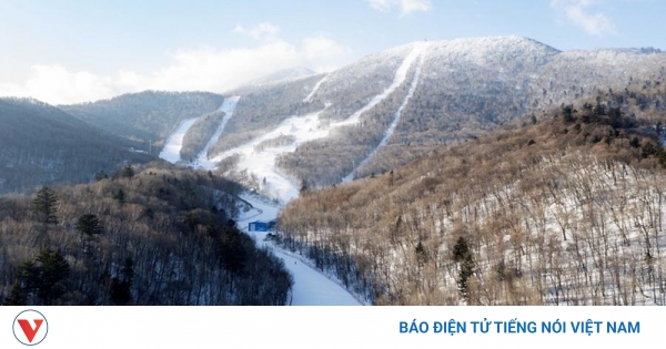 Trung Quốc sẵn sàng đăng cai Đại hội Thể thao Mùa Đông châu Á 2025