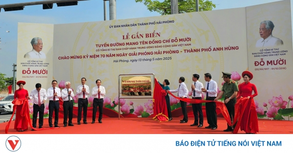 Hải Phòng Tưởng Nhớ Tổng Bí Thư Đỗ Mười: Gắn Tên Đường, Kỷ Niệm 70 Năm Giải Phóng