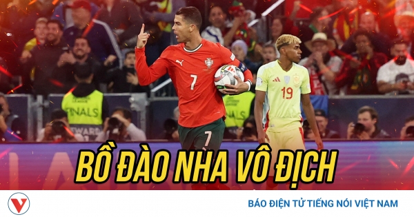 Bồ Đào Nha 우승