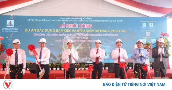 TP.HCM đã đầu tư hơn 3.500 tỷ đồng cho văn hóa, thể thao