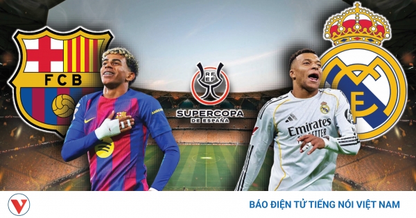 Barcelona vs Real Madrid 슈퍼코파 결승전 이미지