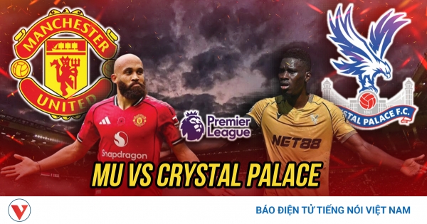 MU vs Crystal Palace 라이브 커버 이미지