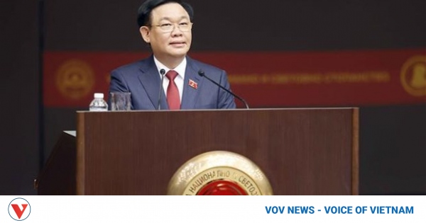 NA Chairman delivers keynote policy speech in Sofia university